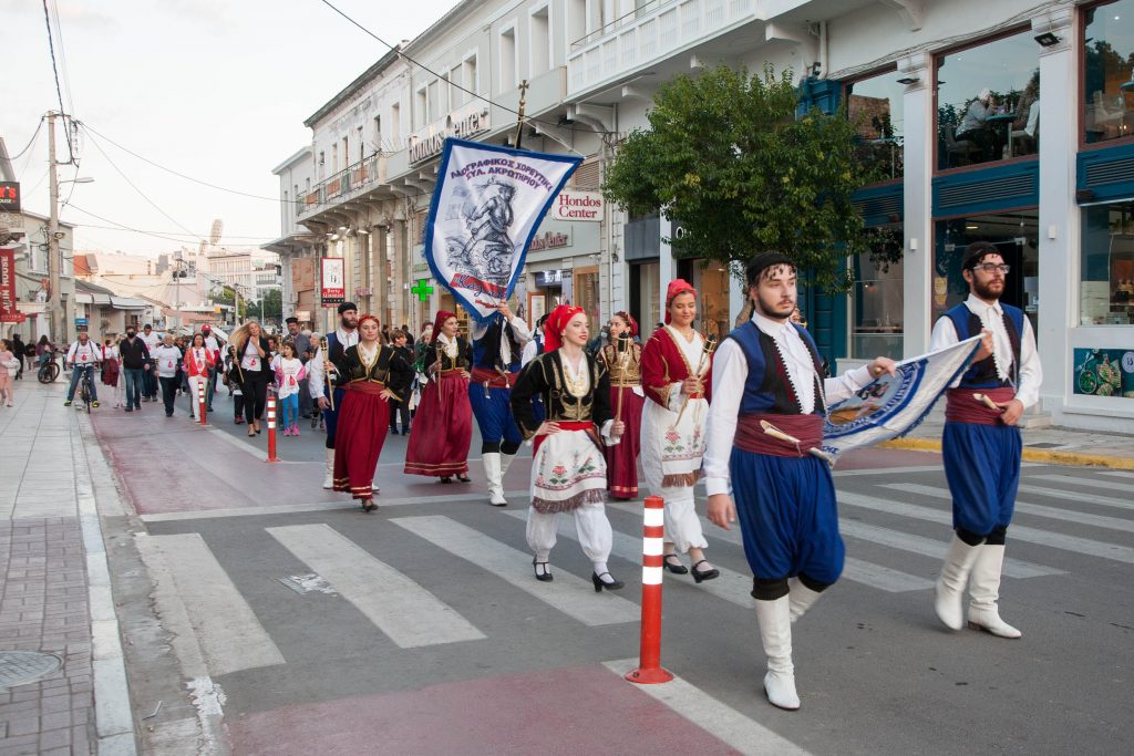 ΔΕΛΤΙΟ ΤΥΠΟΥ - 31η ΑΜΦΙΚΤΙΟΝΙΑ ΣΥΛΛΟΓΩΝ & ΦΟΡΕΩΝ ΕΘΕΛΟΝΤΙΚΗΣ ΑΙΜΟΔΟΣΙΑΣ