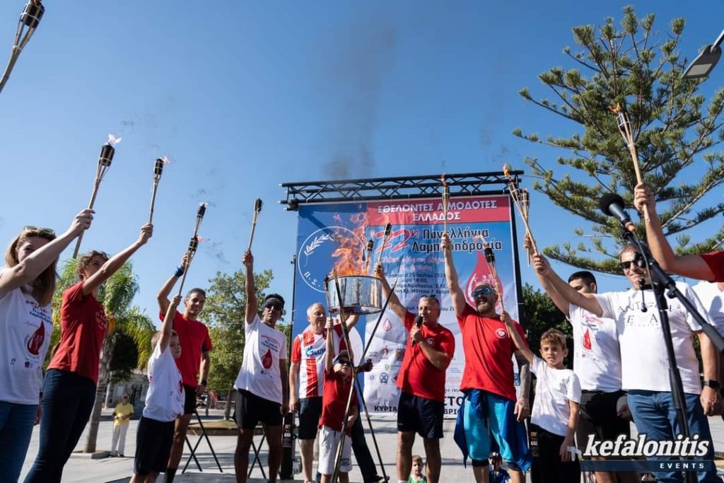 22η ΛΑΜΠΑΔΗΔΡΟΜΙΑ ΣΤΟ ΑΡΓΟΣΤΟΛΙ