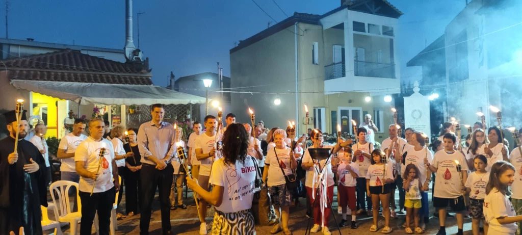 lampadidromia kouzouliou