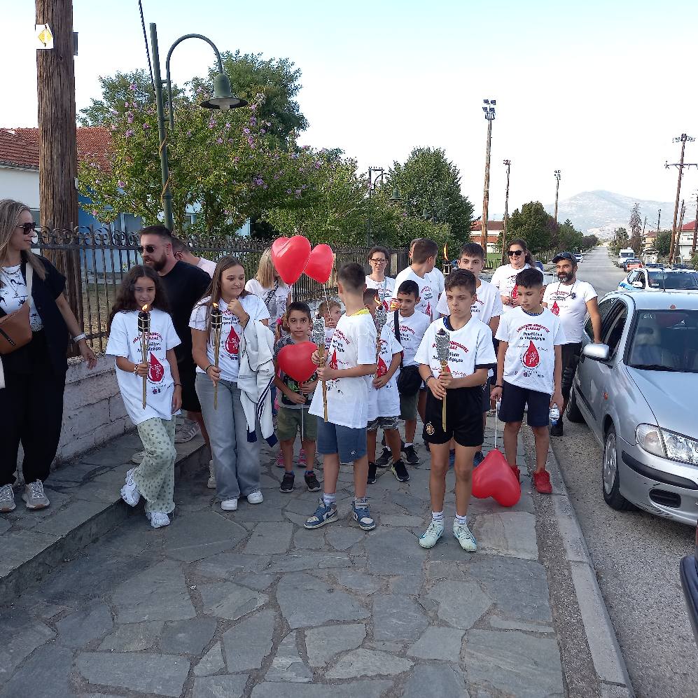 lampadidromia mesopotamia