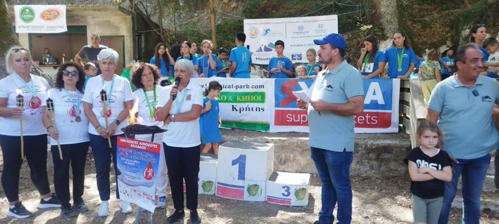 lampadidromia platania