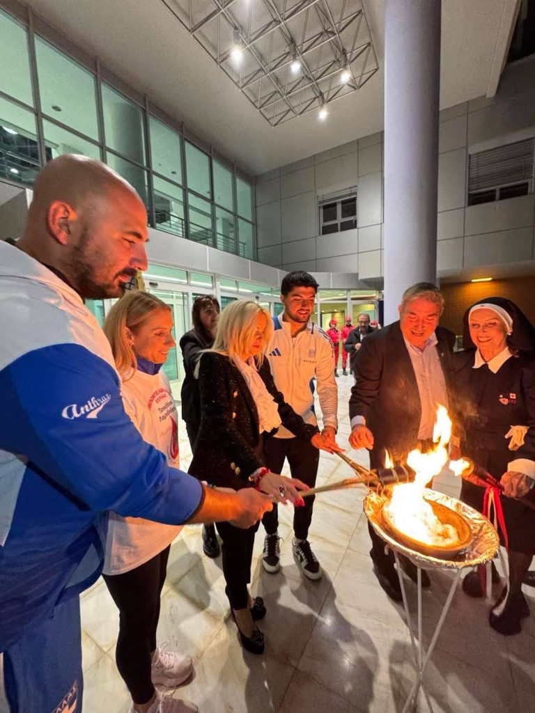 lampadidromia kilkis