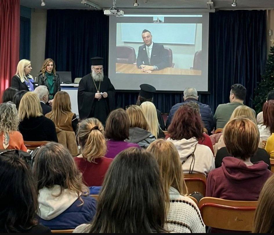 seminario karditsa