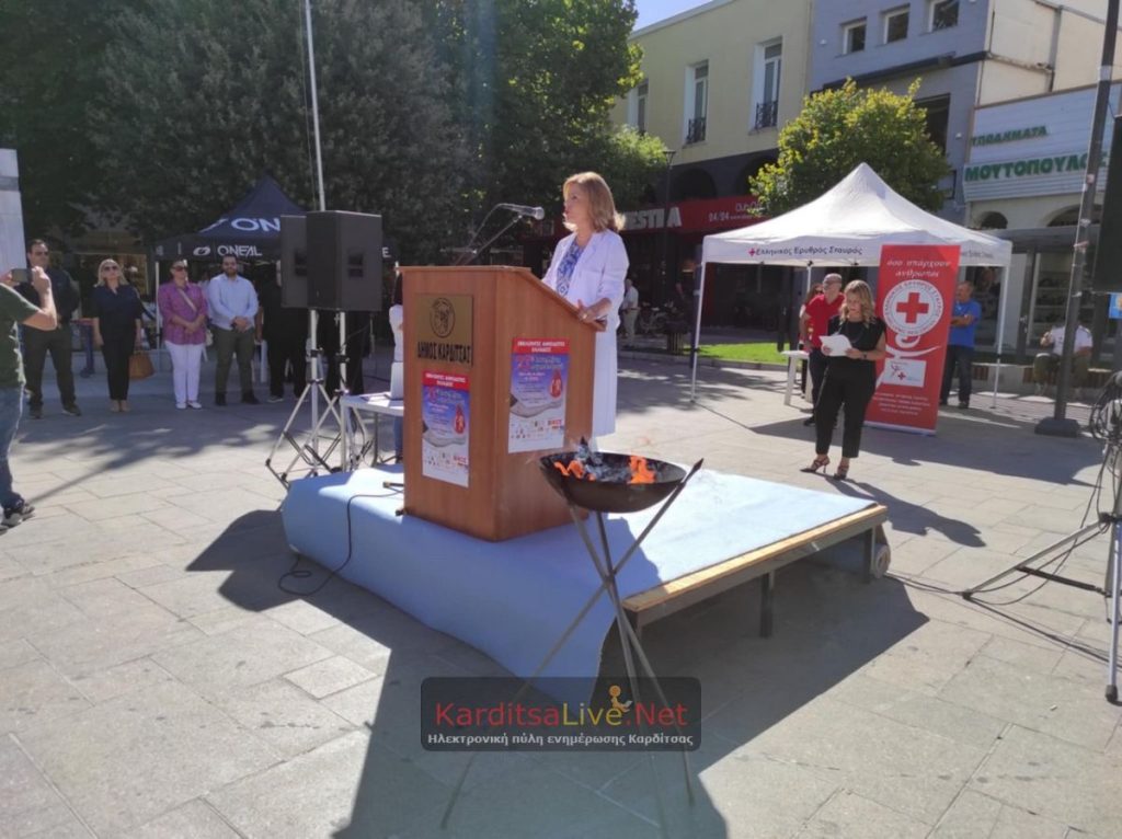 lampadidromia karditsa