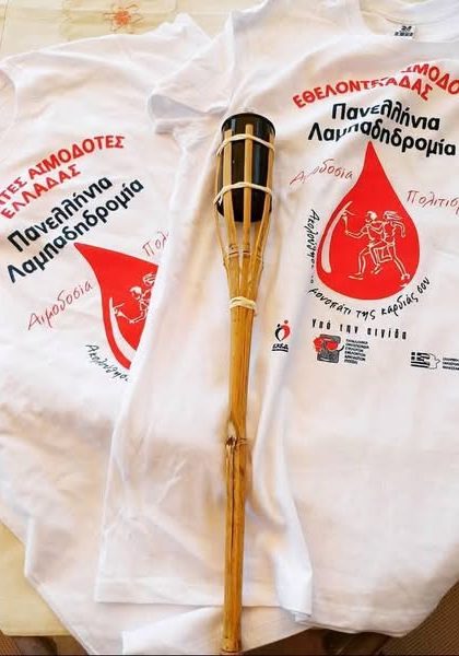 lampadidromia dorida