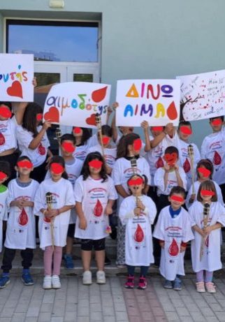 lampadidromia paranestiou