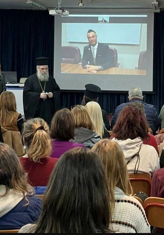 seminario karditsa