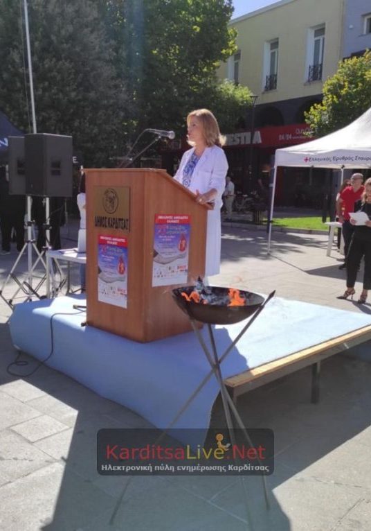 lampadidromia karditsa