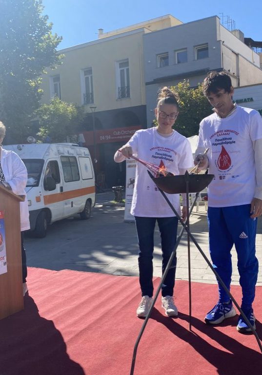 lampadidromia karditsa