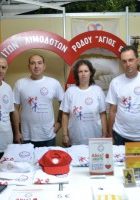 ρόδος-δελτίο-τύπου-50η-έκθεση