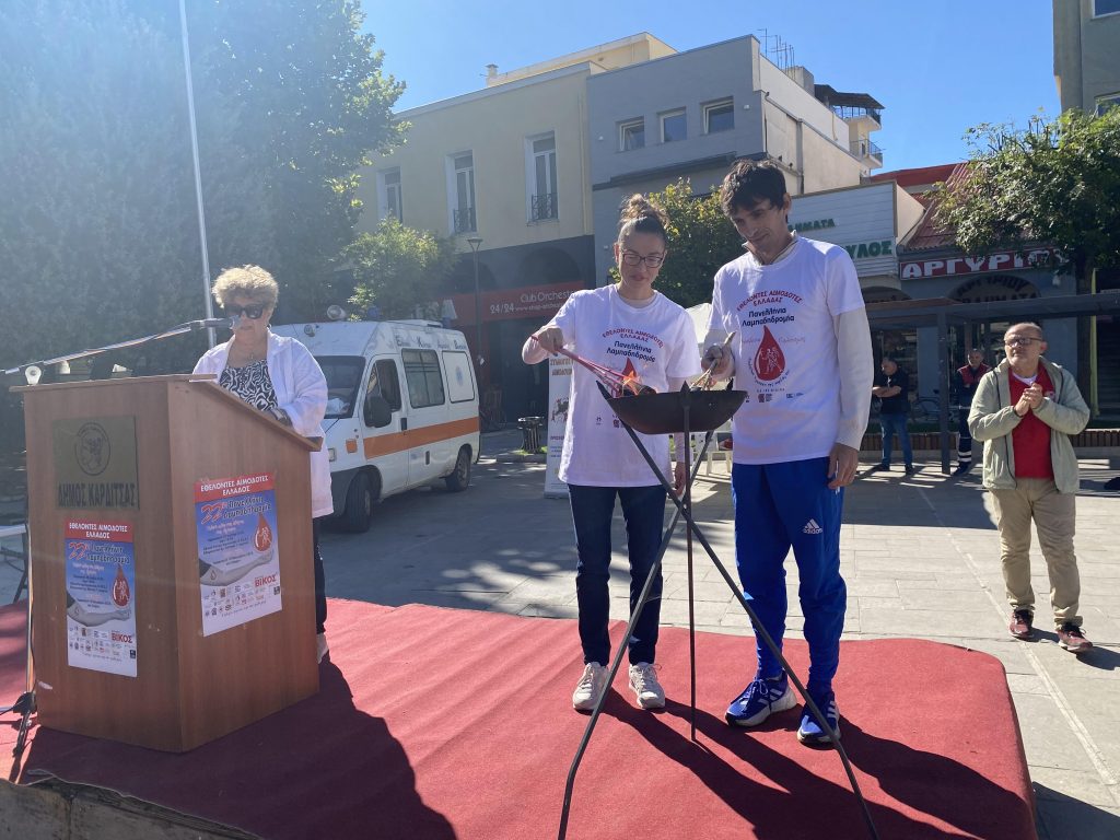 lampadidromia karditsa