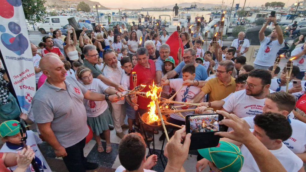 lampadidromia kalimnou